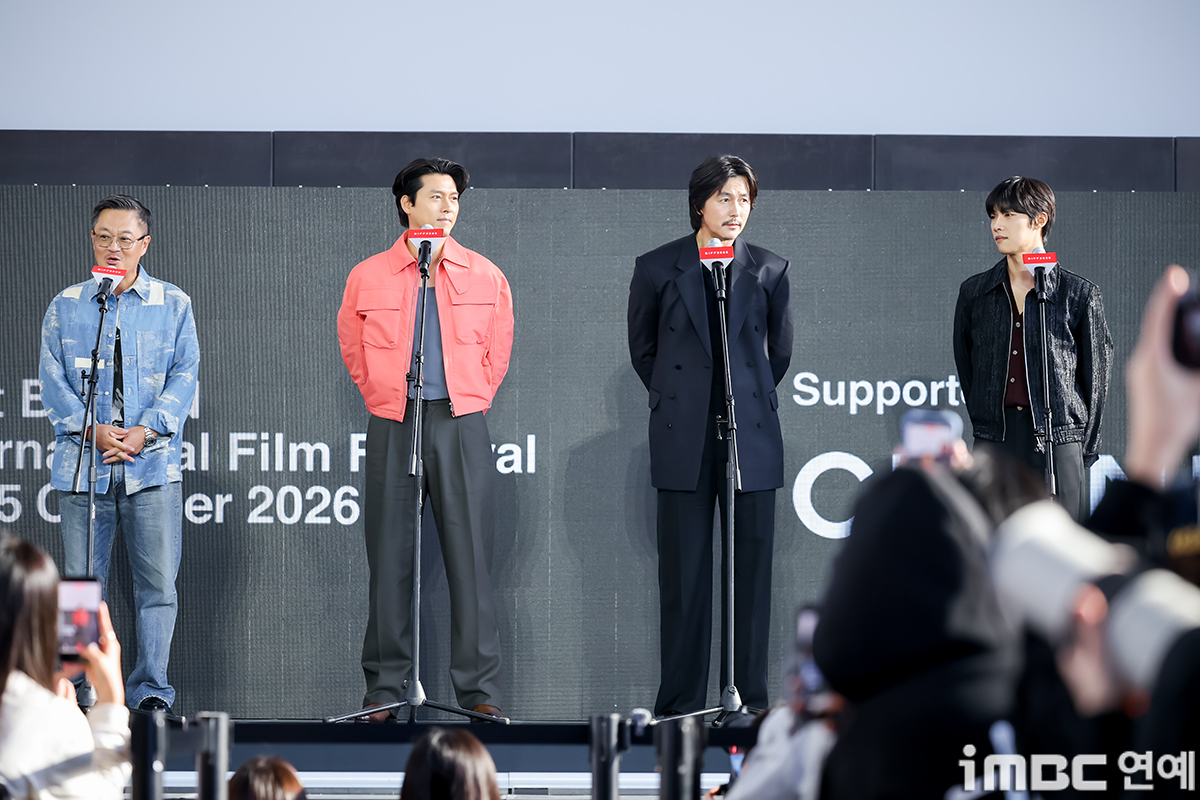 iMBC 연예뉴스 사진