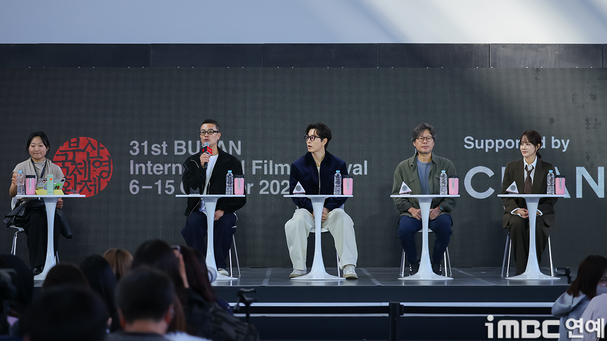 iMBC 연예뉴스 사진