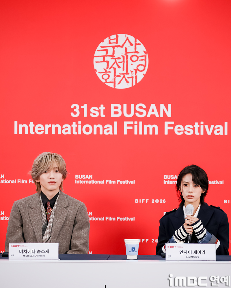iMBC 연예뉴스 사진
