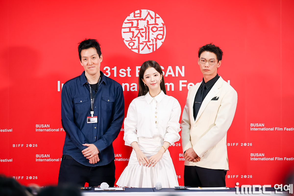 iMBC 연예뉴스 사진