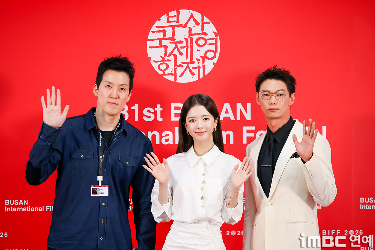 iMBC 연예뉴스 사진