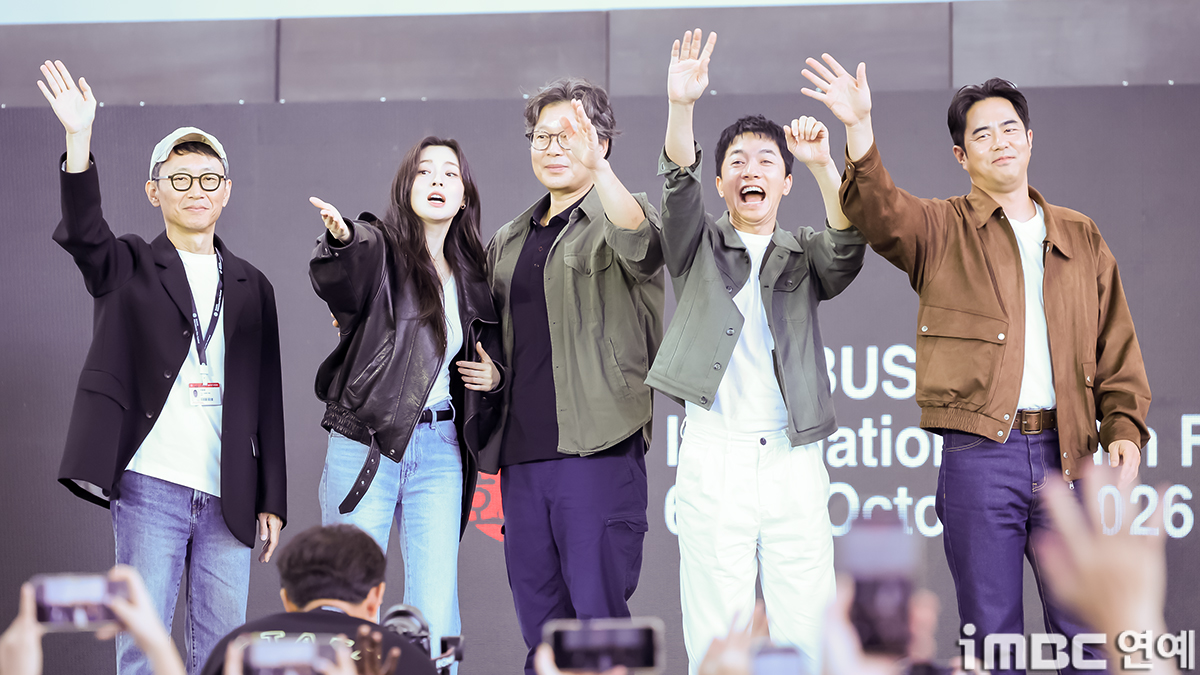 iMBC 연예뉴스 사진