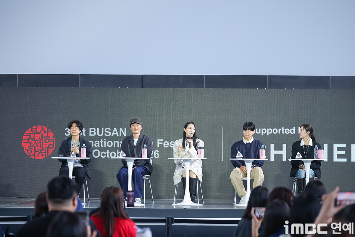 iMBC 연예뉴스 사진