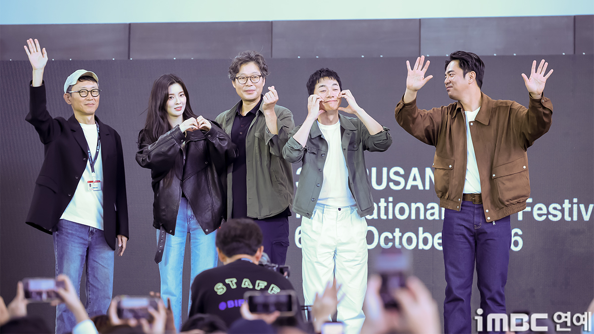 iMBC 연예뉴스 사진