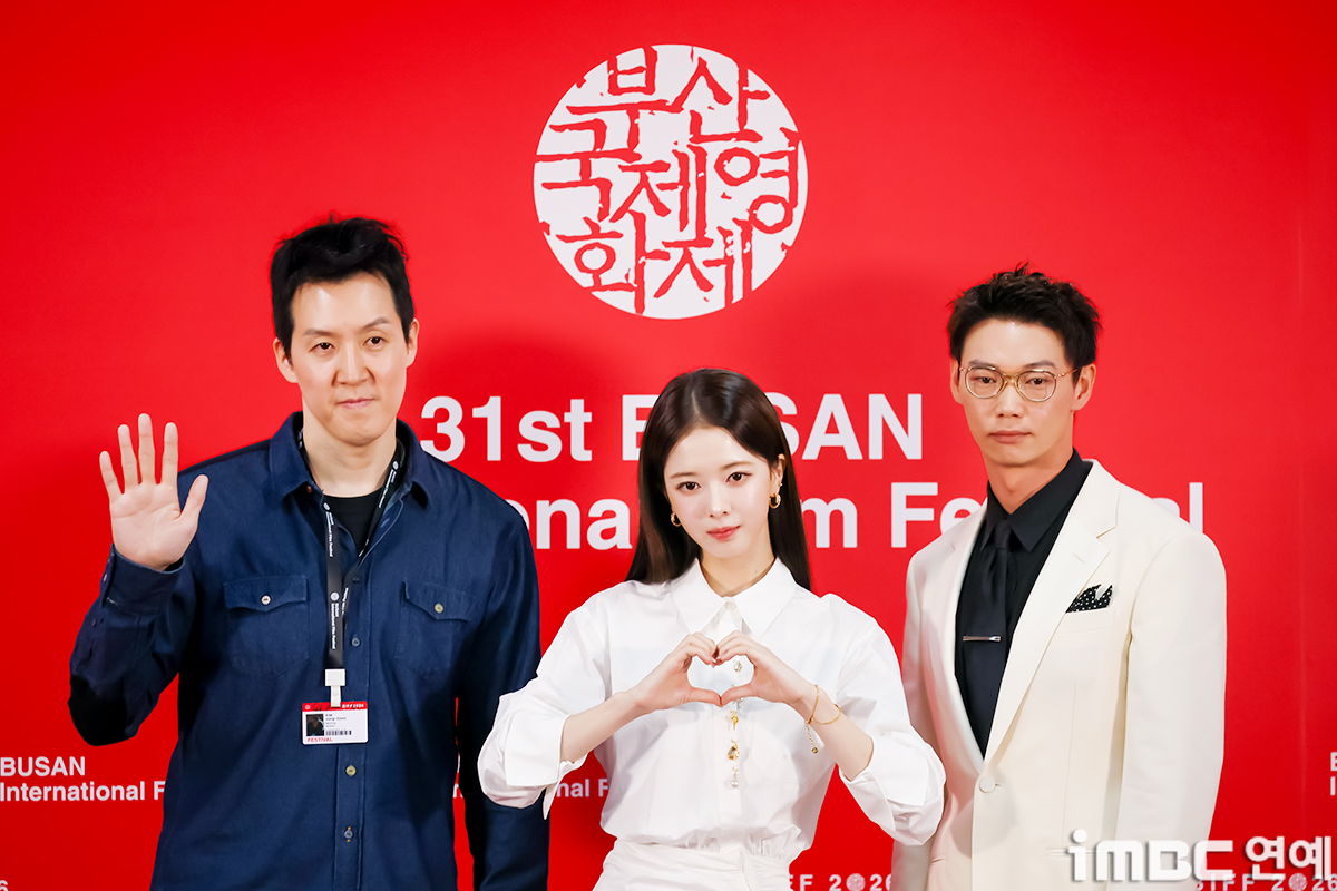 iMBC 연예뉴스 사진