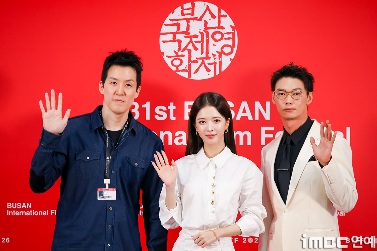 iMBC 연예뉴스 사진