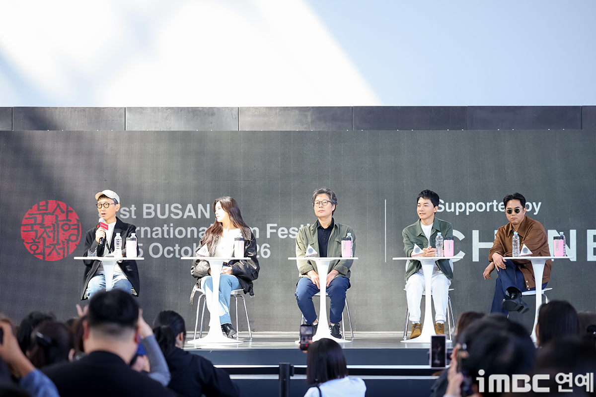 iMBC 연예뉴스 사진
