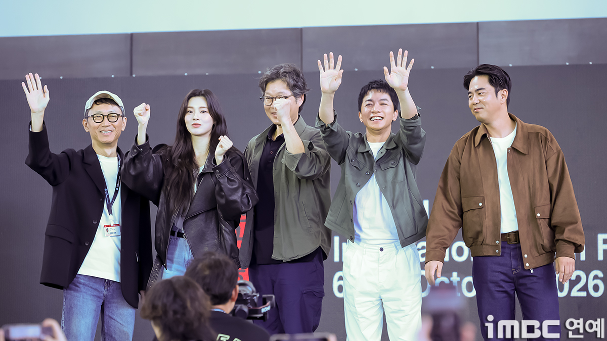 iMBC 연예뉴스 사진