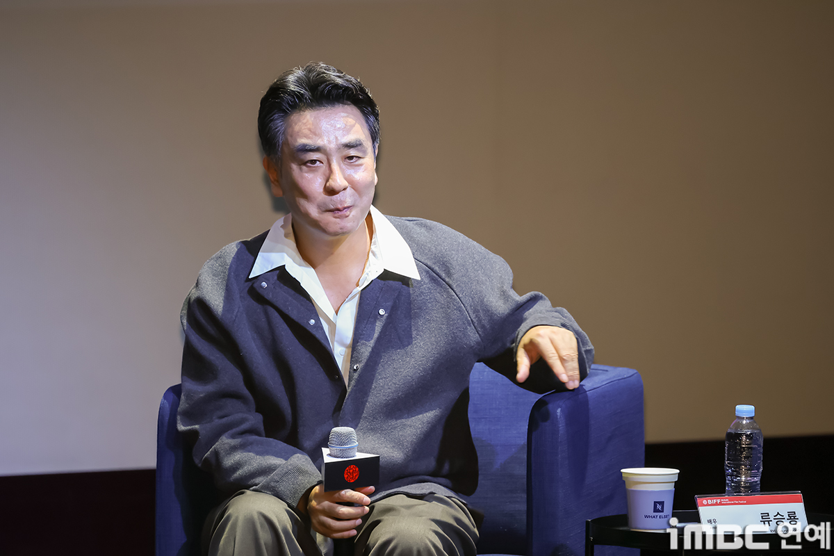 iMBC 연예뉴스 사진