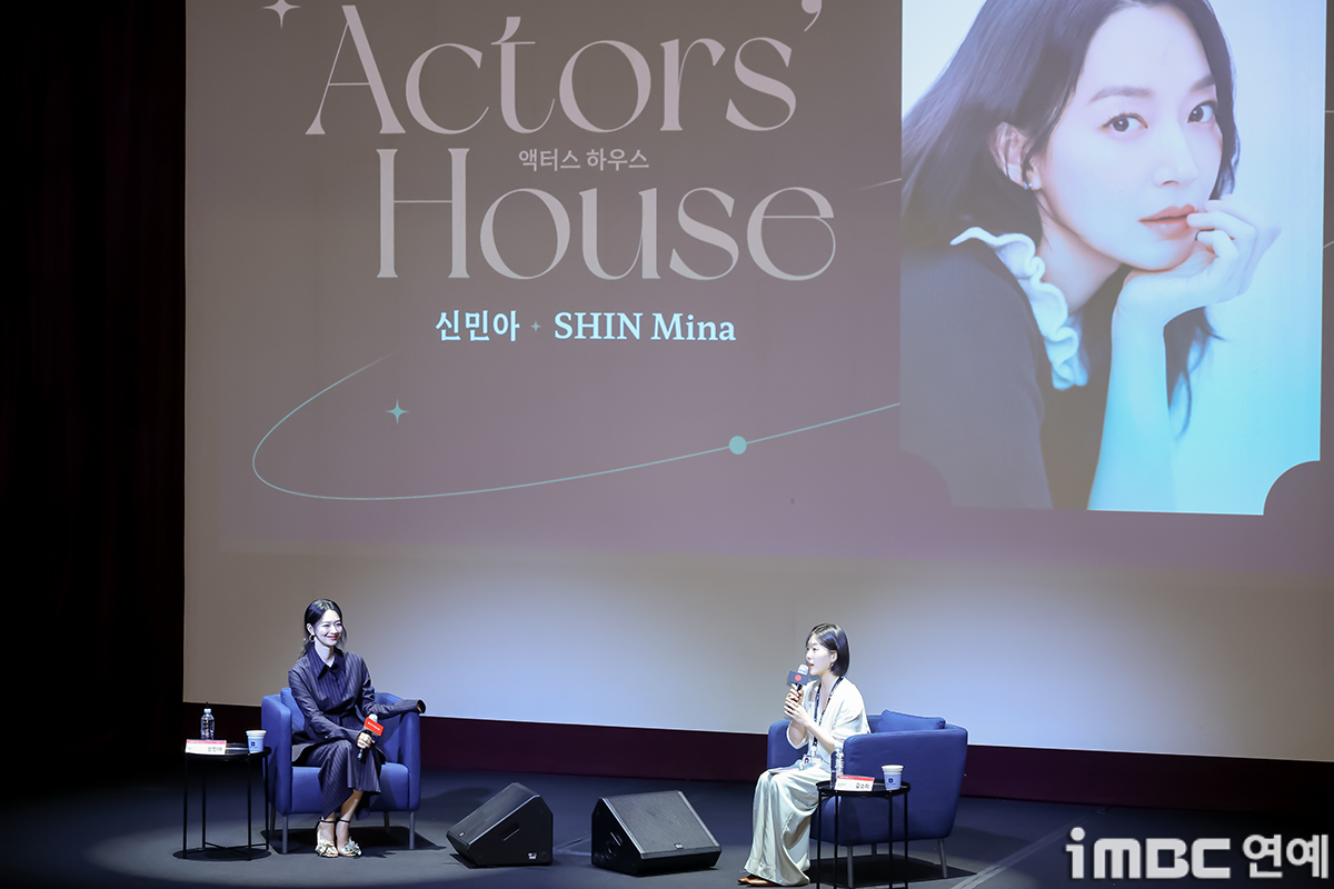 iMBC 연예뉴스 사진