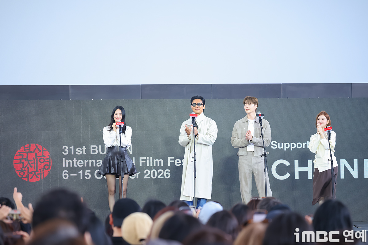 iMBC 연예뉴스 사진