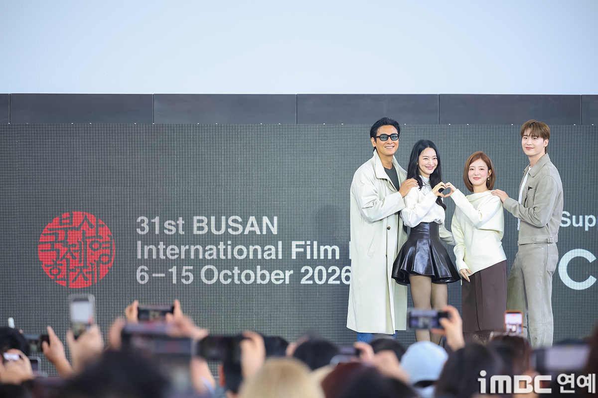 iMBC 연예뉴스 사진