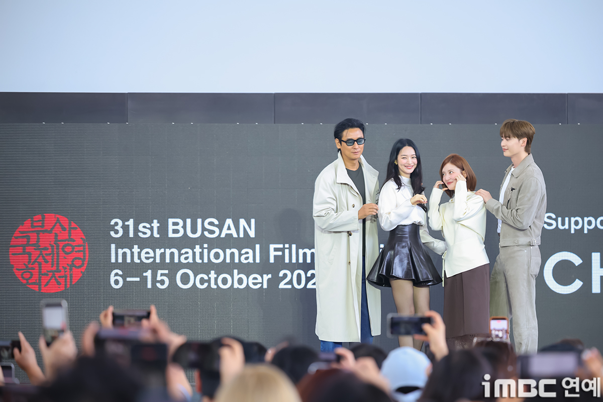 iMBC 연예뉴스 사진