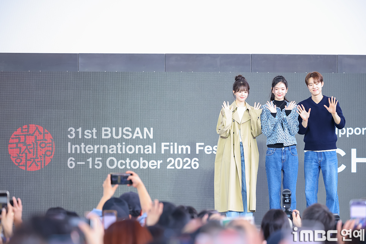 iMBC 연예뉴스 사진