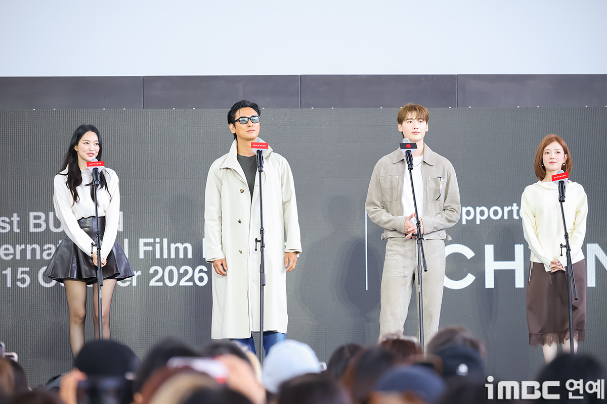 iMBC 연예뉴스 사진