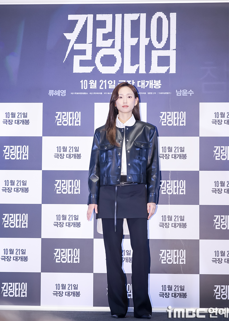 iMBC 연예뉴스 사진