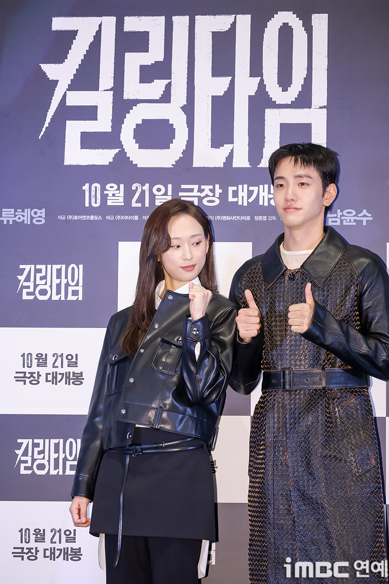 iMBC 연예뉴스 사진