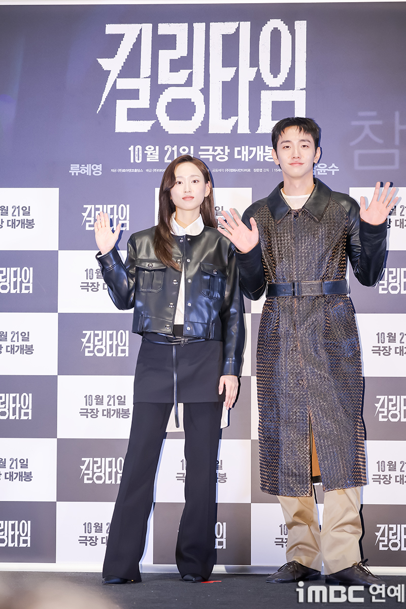 iMBC 연예뉴스 사진