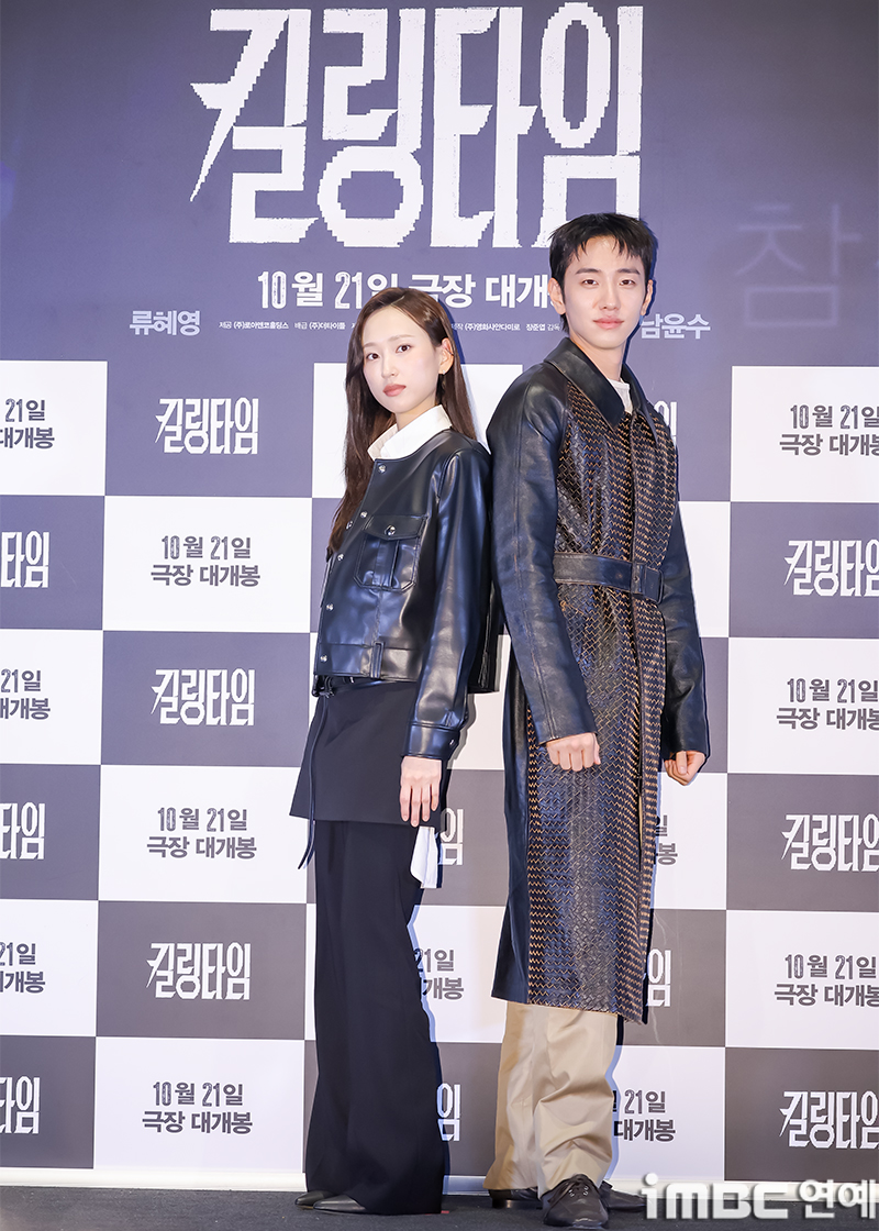 iMBC 연예뉴스 사진