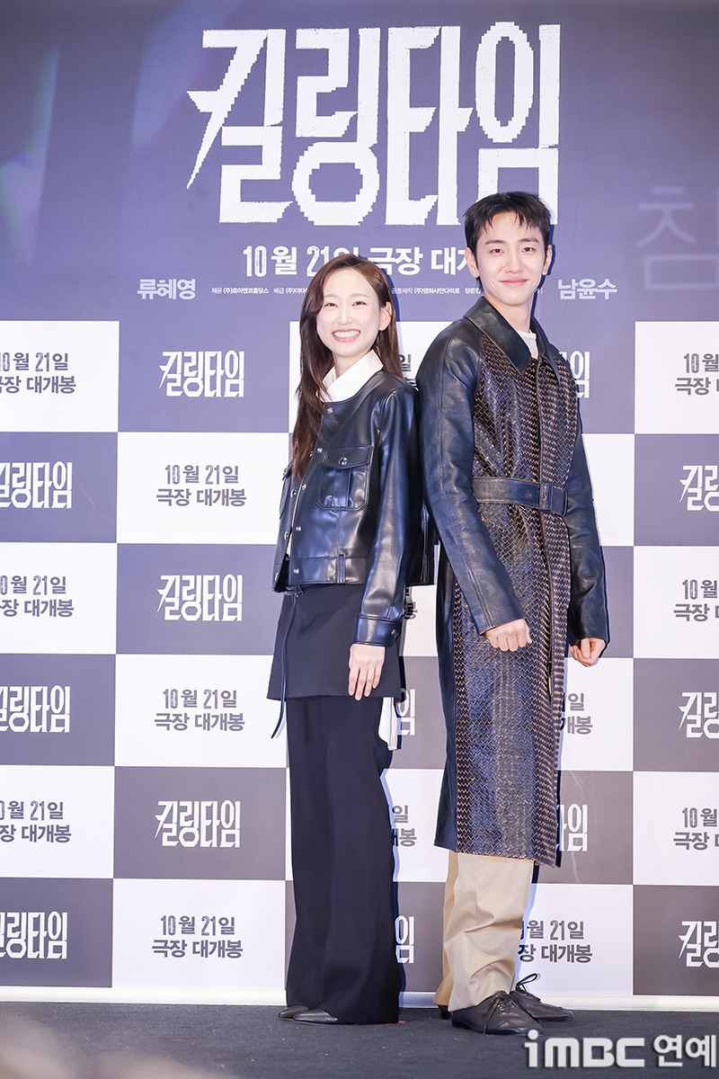 iMBC 연예뉴스 사진