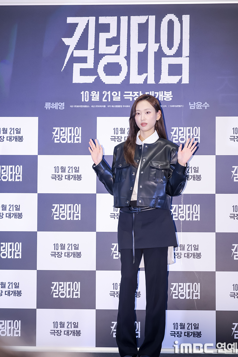iMBC 연예뉴스 사진