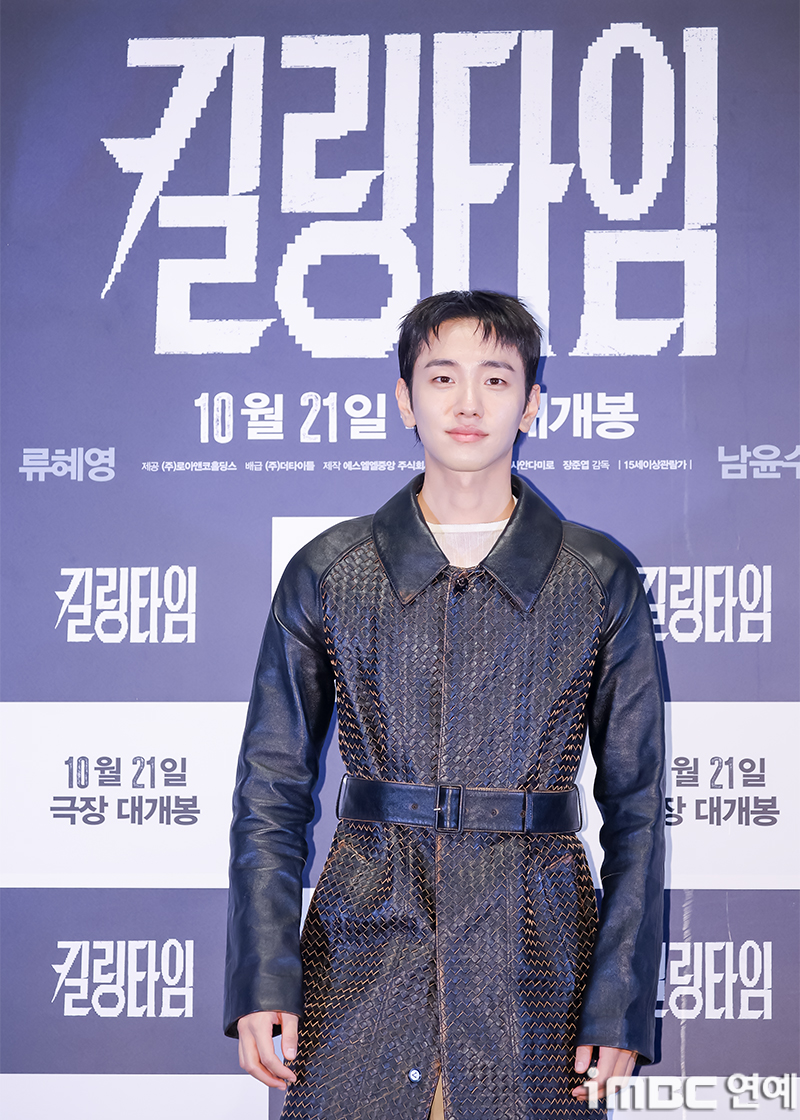 iMBC 연예뉴스 사진