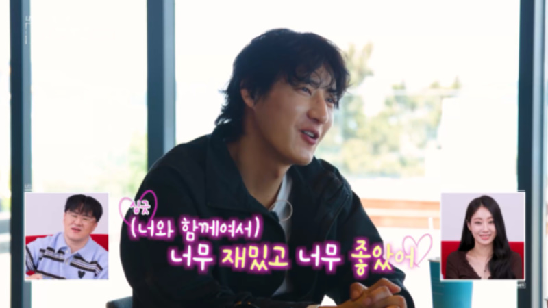 iMBC 연예뉴스 사진