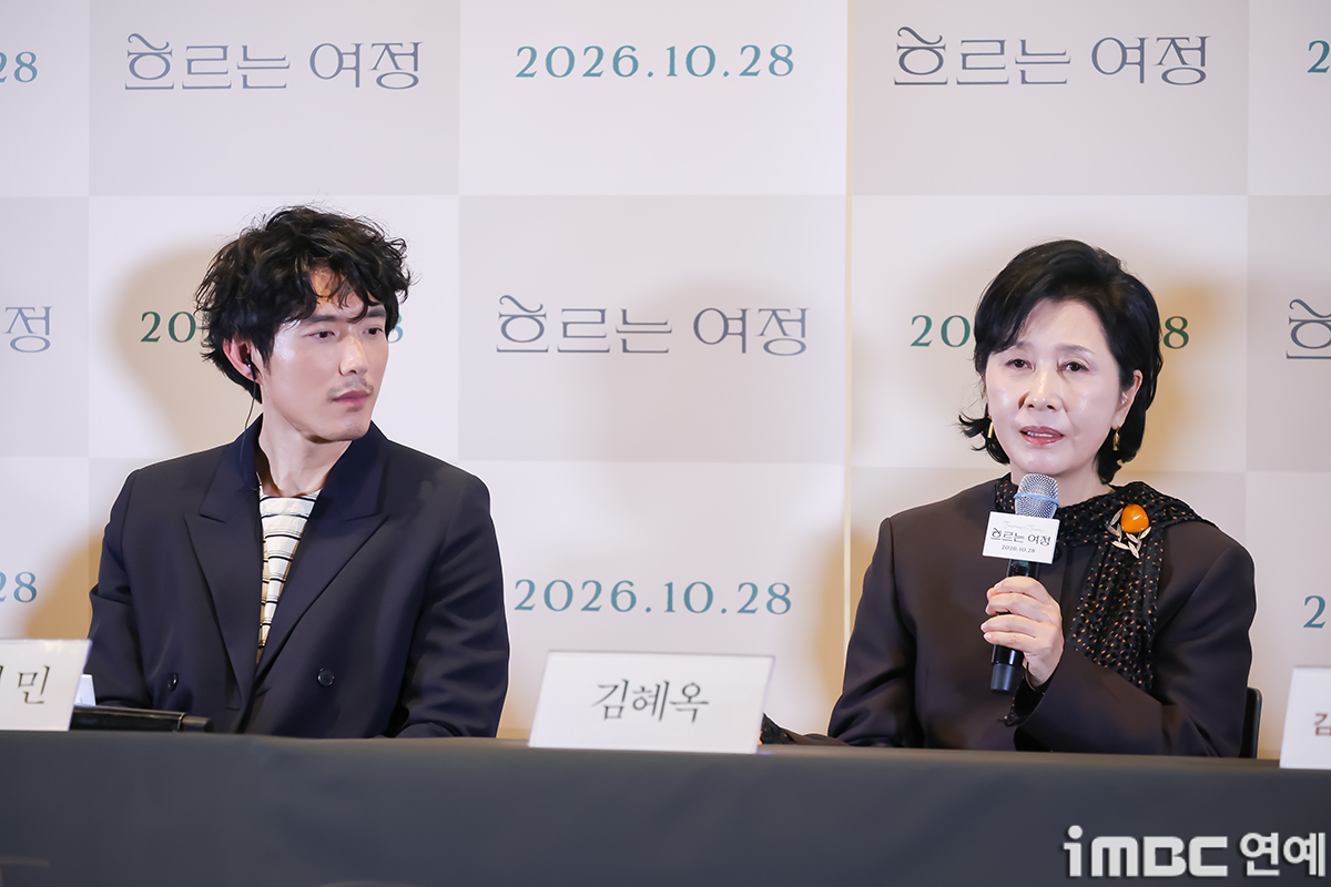 iMBC 연예뉴스 사진