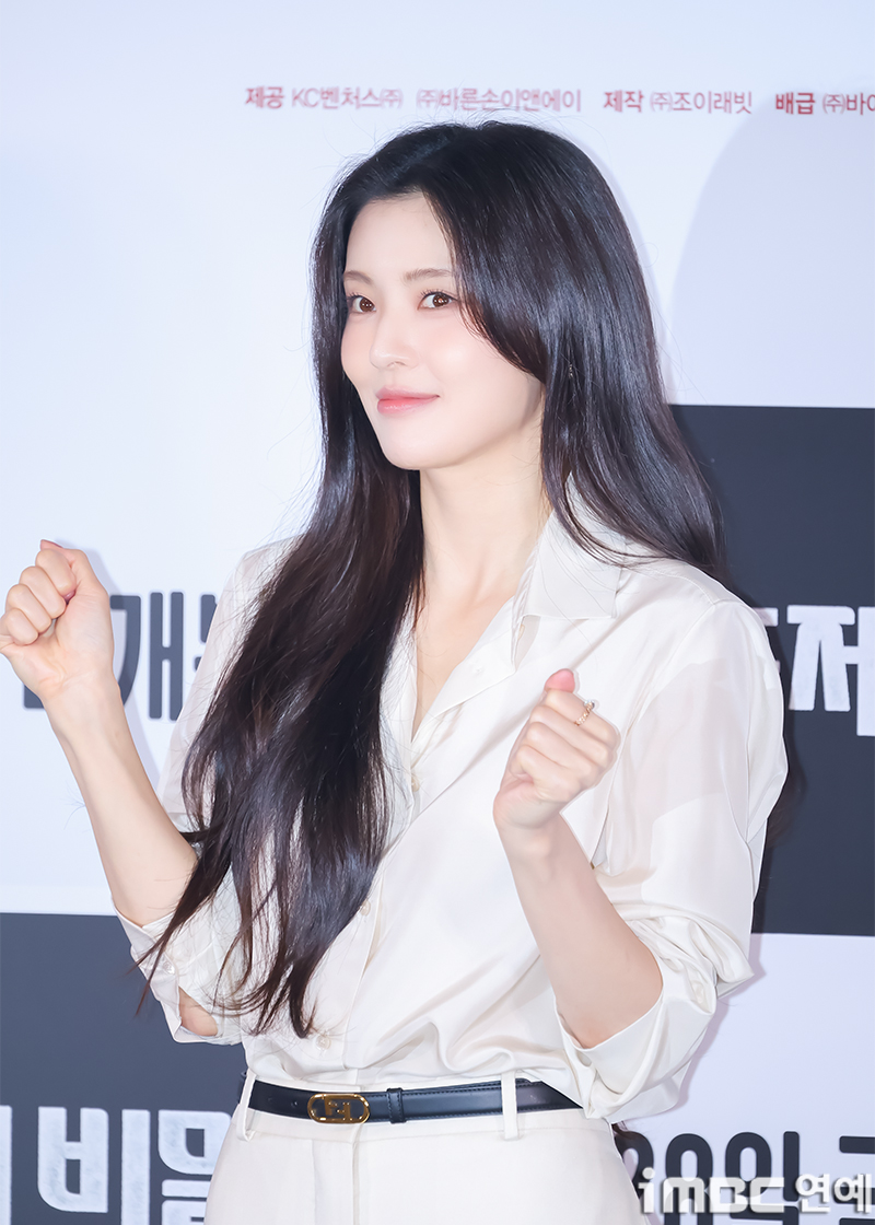 iMBC 연예뉴스 사진