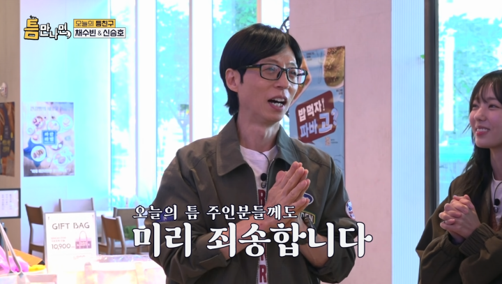 iMBC 연예뉴스 사진