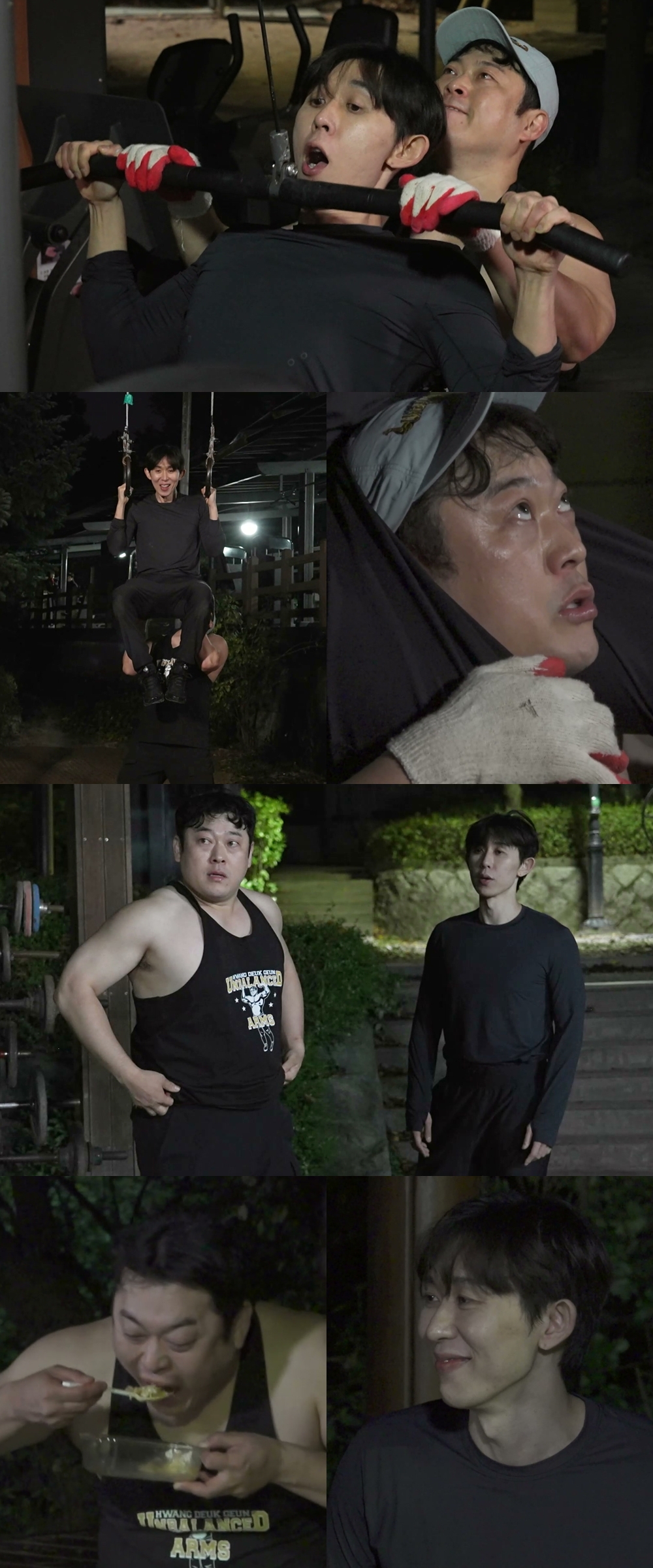 "못 참겠다"…코쿤X이선민 '산스장'서 무슨 일?(나혼산)