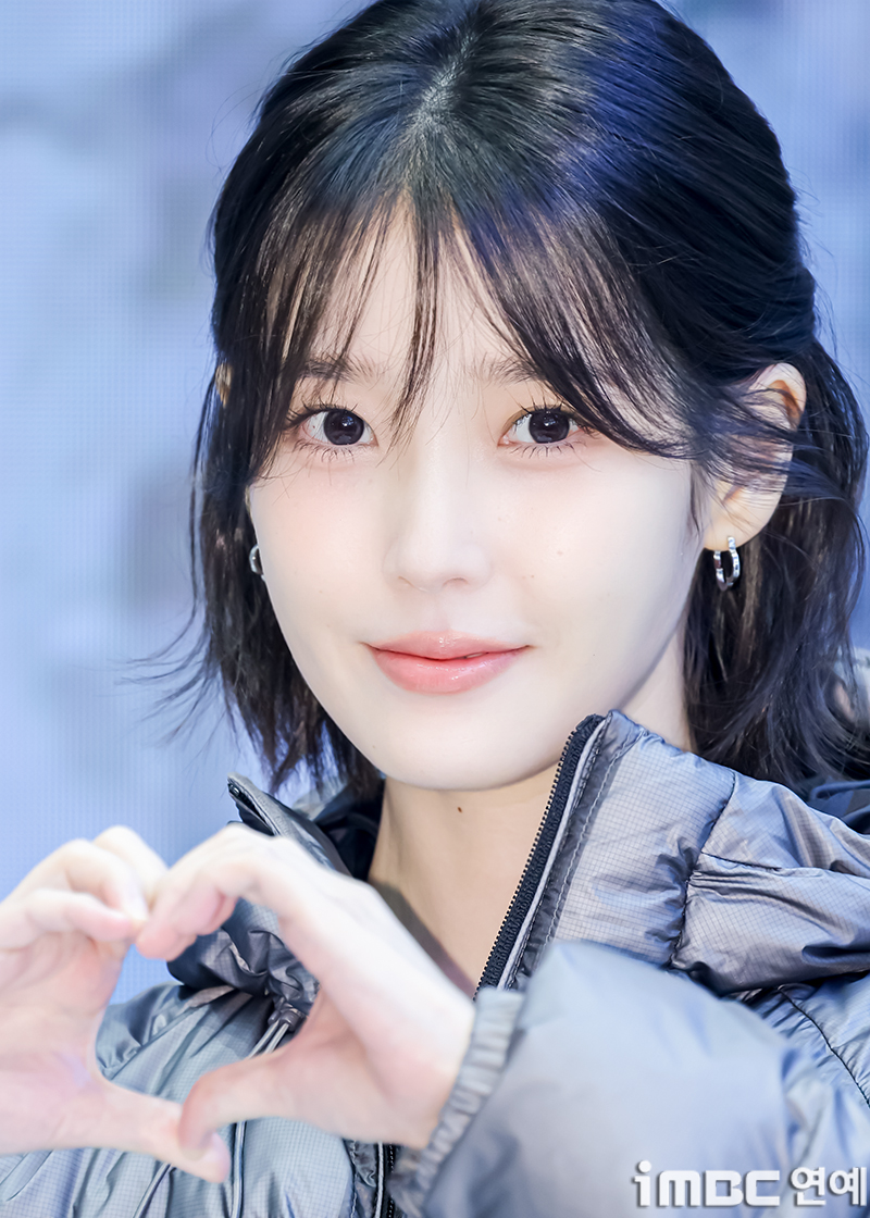 [포토] 아이유, 러블리 하트
