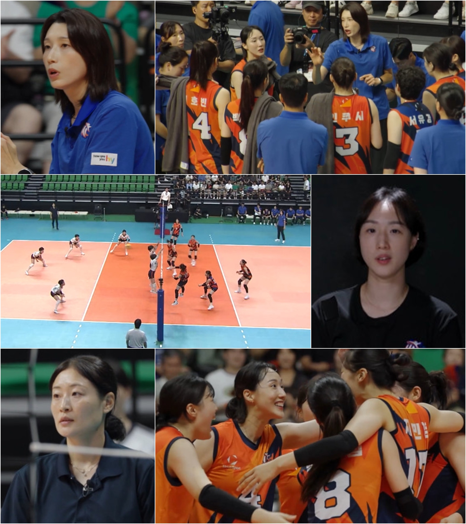 MBC '신인감독 김연경', 첫 경기부터 명승부…한일전 리벤지 성공할까
