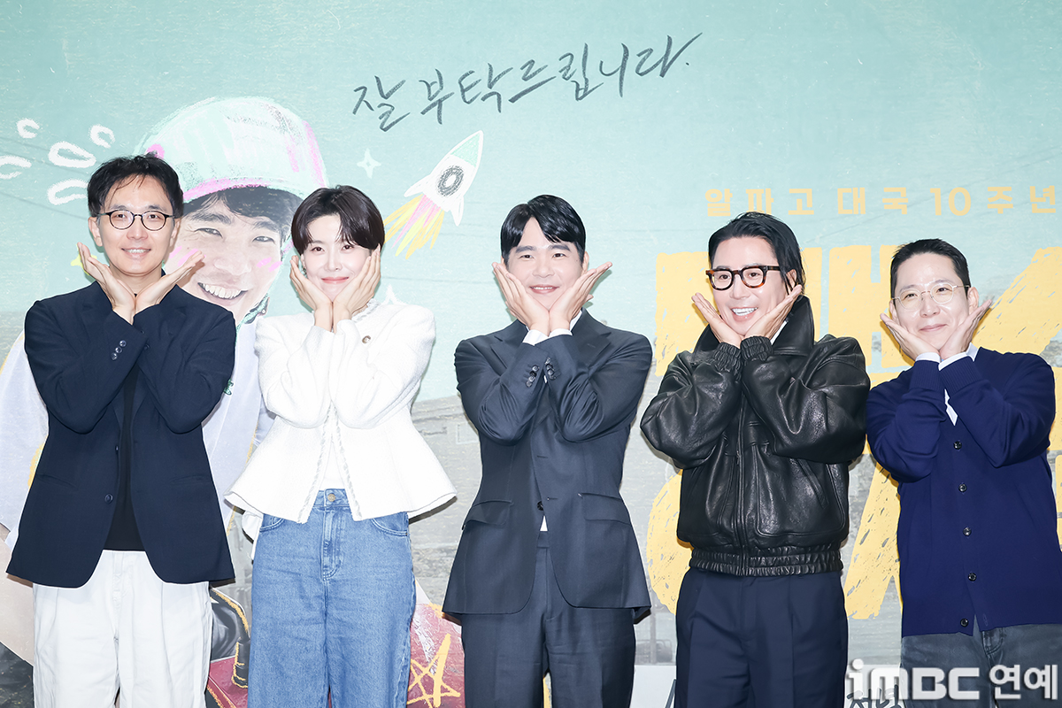 iMBC 연예뉴스 사진