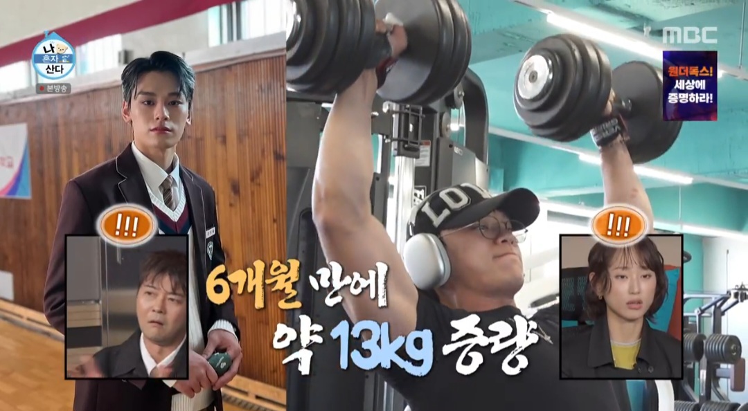 iMBC 연예뉴스 사진