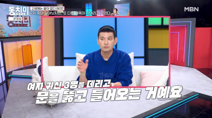 iMBC 연예뉴스 사진