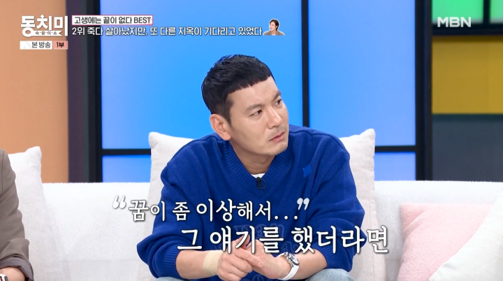 iMBC 연예뉴스 사진