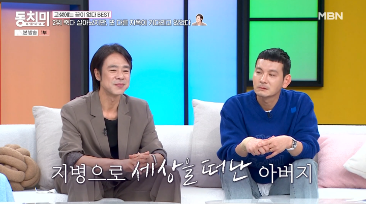 iMBC 연예뉴스 사진