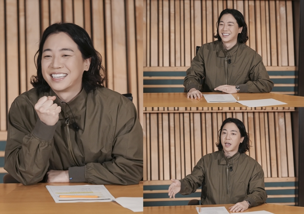 넉살 "모솔 맞나 싶을 정도"…'돌싱N모솔' 2기 출연진에 깜짝