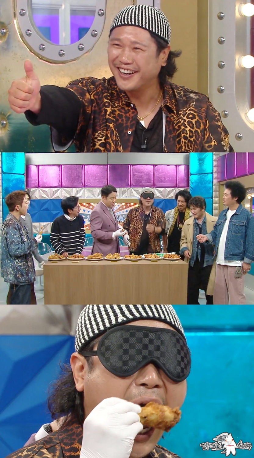옥탑방 살던 육중완, 40억 건물주될 뻔…"8억 5천만이었는데" (라스)