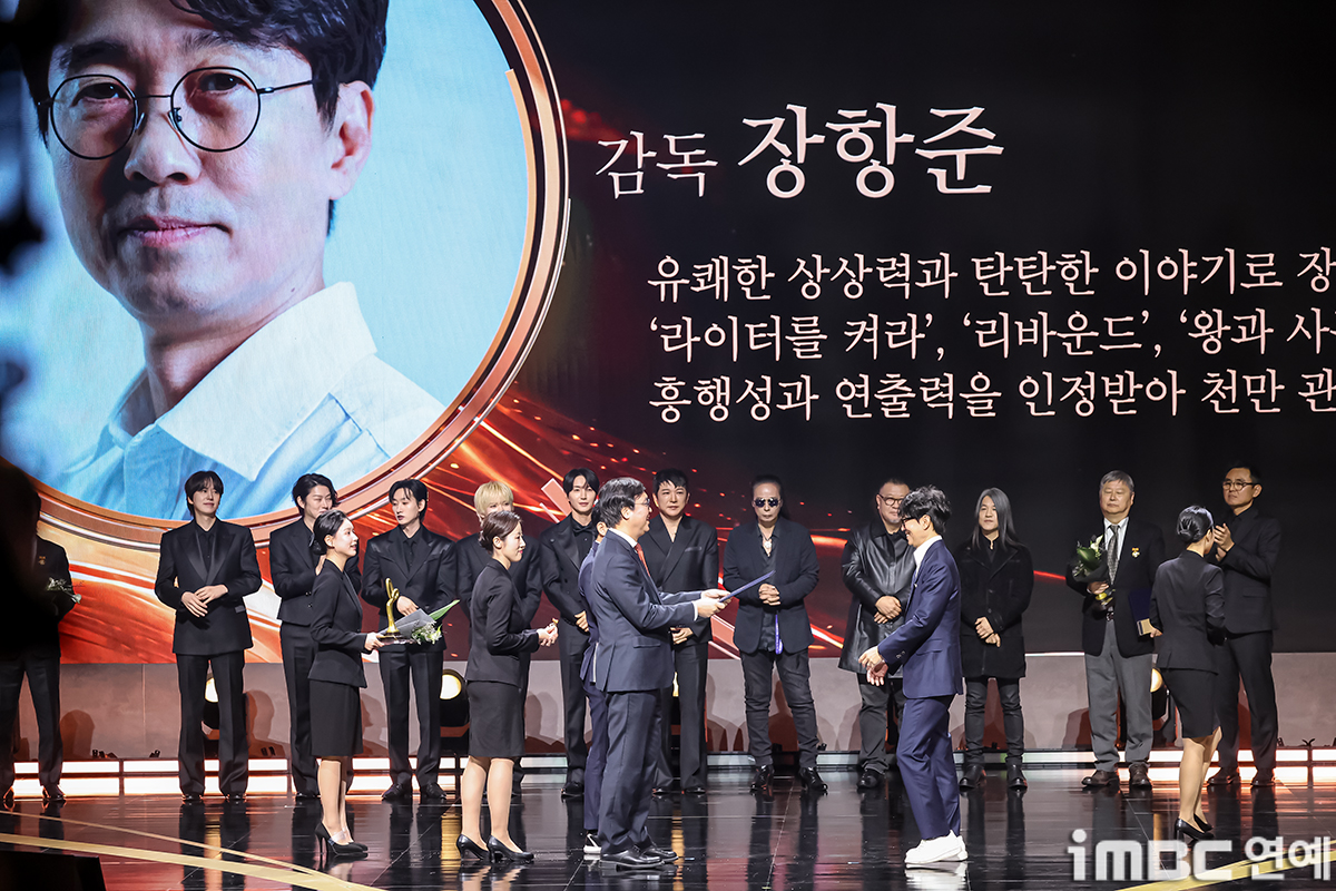 iMBC 연예뉴스 사진
