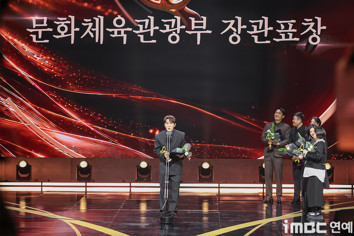 iMBC 연예뉴스 사진