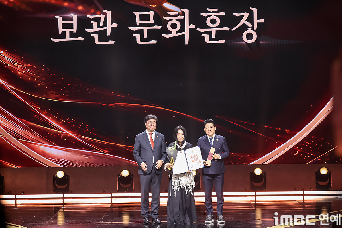 iMBC 연예뉴스 사진