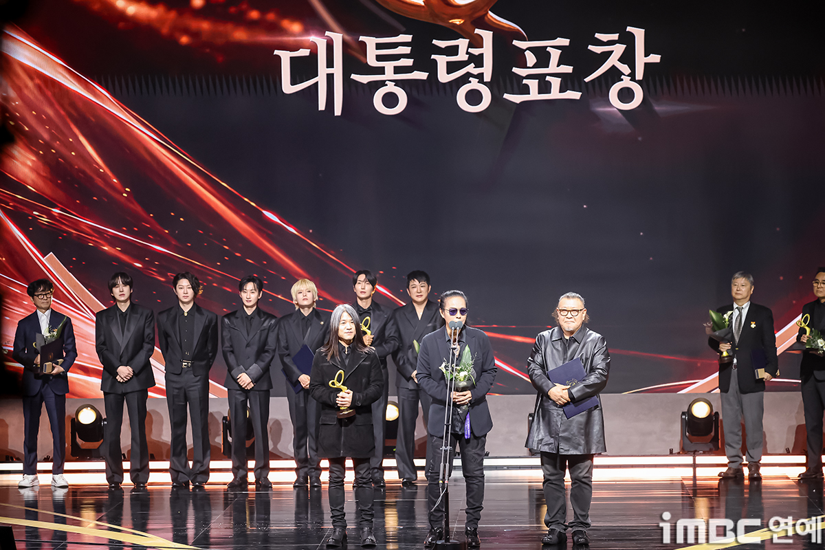 iMBC 연예뉴스 사진