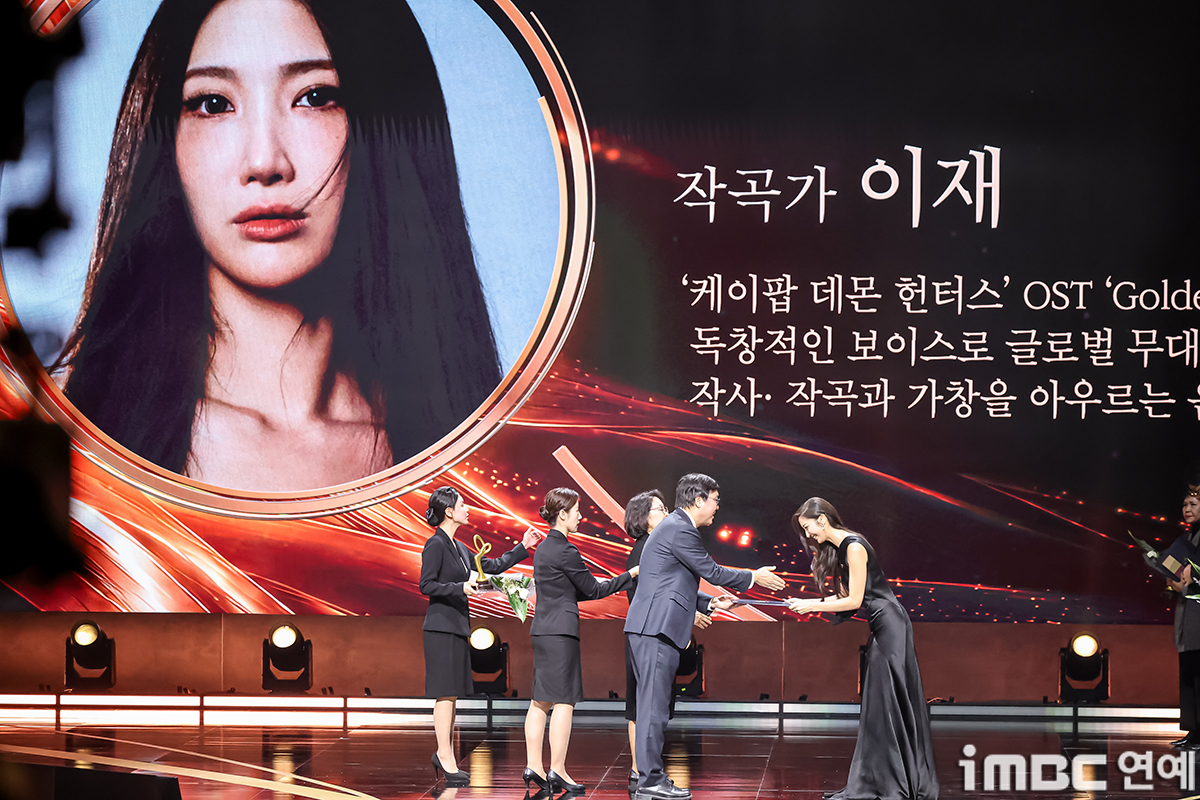 iMBC 연예뉴스 사진