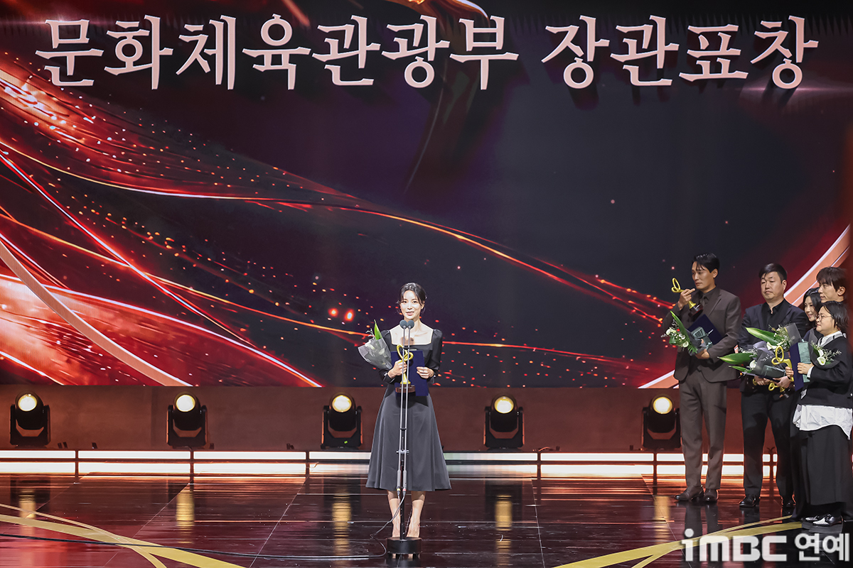 iMBC 연예뉴스 사진