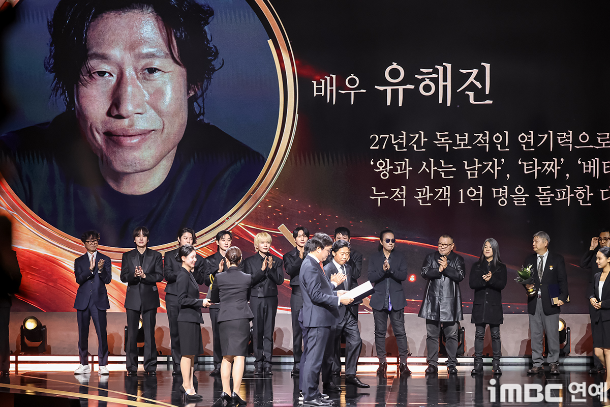 iMBC 연예뉴스 사진