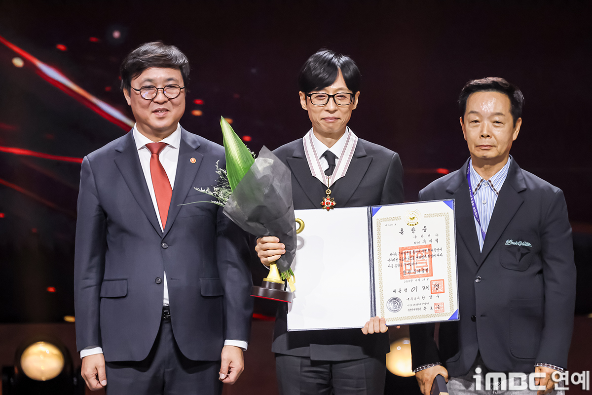 iMBC 연예뉴스 사진