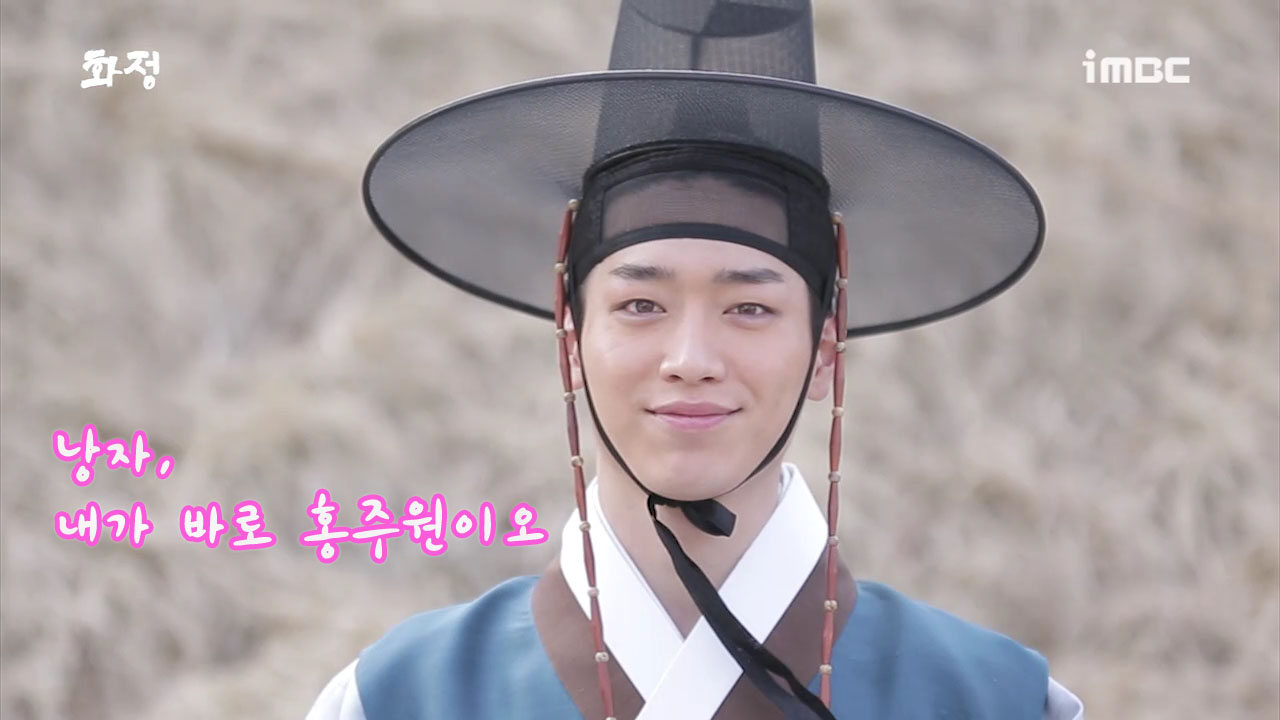 69 韩剧讨论区 69 韩剧主题讨论贴专区 69 【2015mbc】【华政】