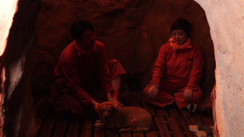 Yoon Da-hoon and <a href=